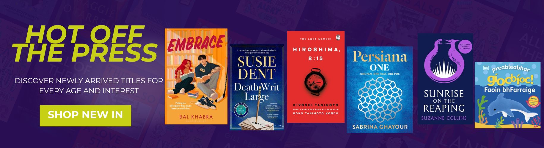 New Releases